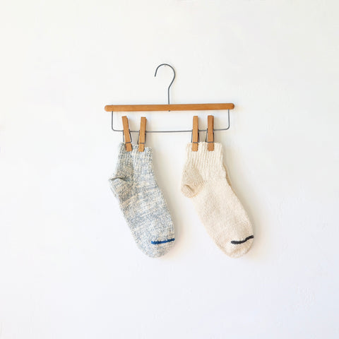 Yahae Organic Cotton Ankle Socks - 2 Colors