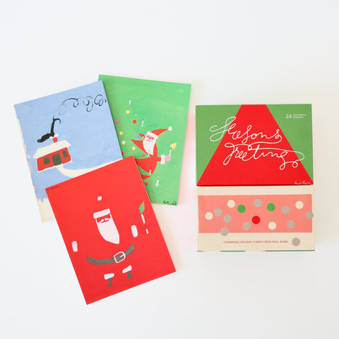 Paul Rand Holiday Card Set