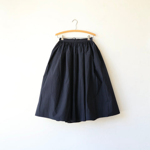 Bon Puff Skirt - Navy