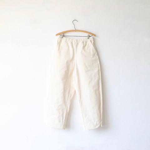 Fabiana Pigna Torme Pant - Ivory
