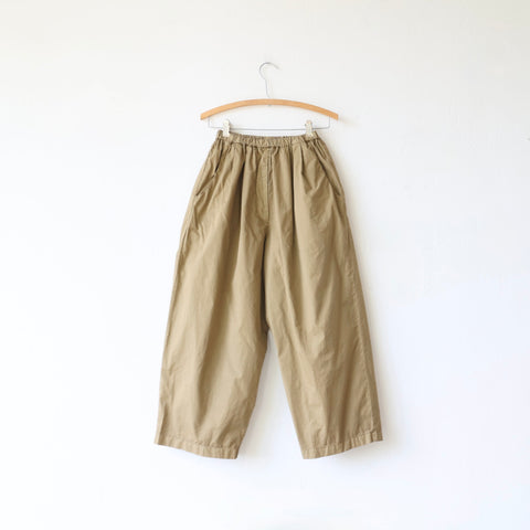Manuelle Guibal Breezy Pants - Khaki