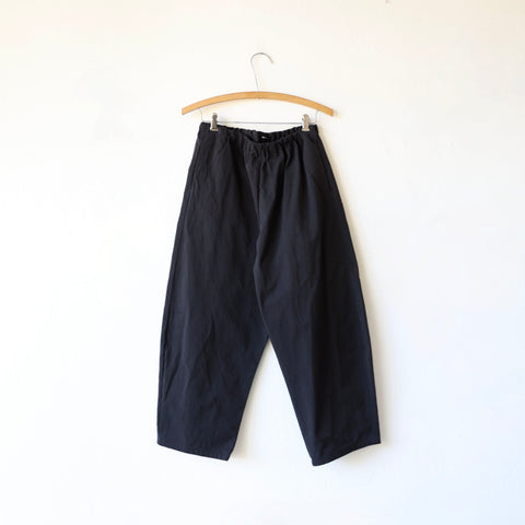 Apuntob Technical Cotton Trousers - Black