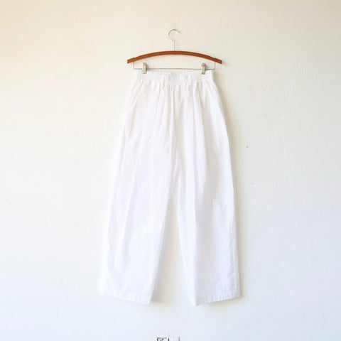 Nicholson & Nicholson Cotton Blend Haku Pants - White
