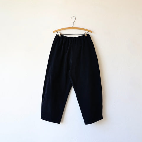 Apuntob Fine Wale Corduroy Trousers - Navy