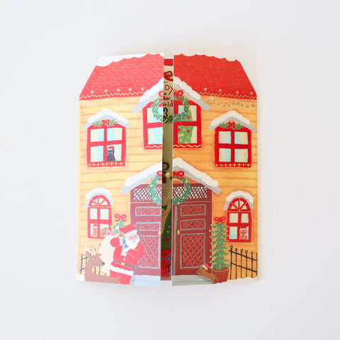 Foldout Advent Calendar