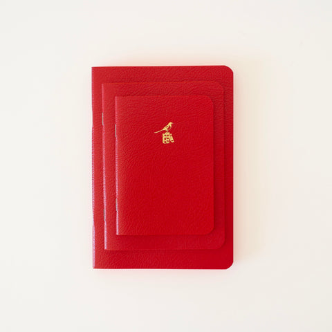 Cahier Style Notebooks, Red - 4 Options