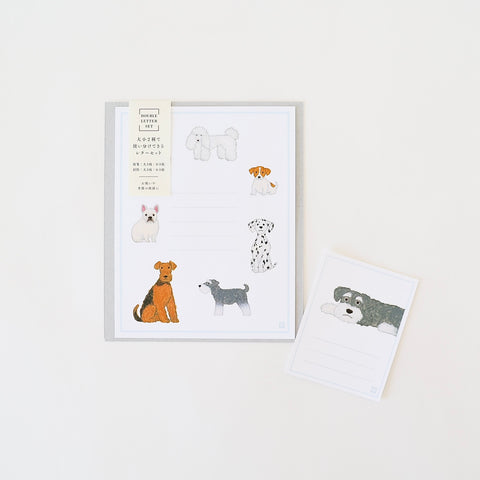 Stationery Set - Dogs