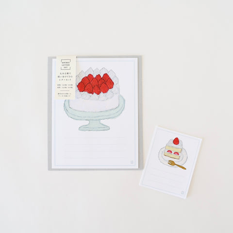 Stationery Set - Cake