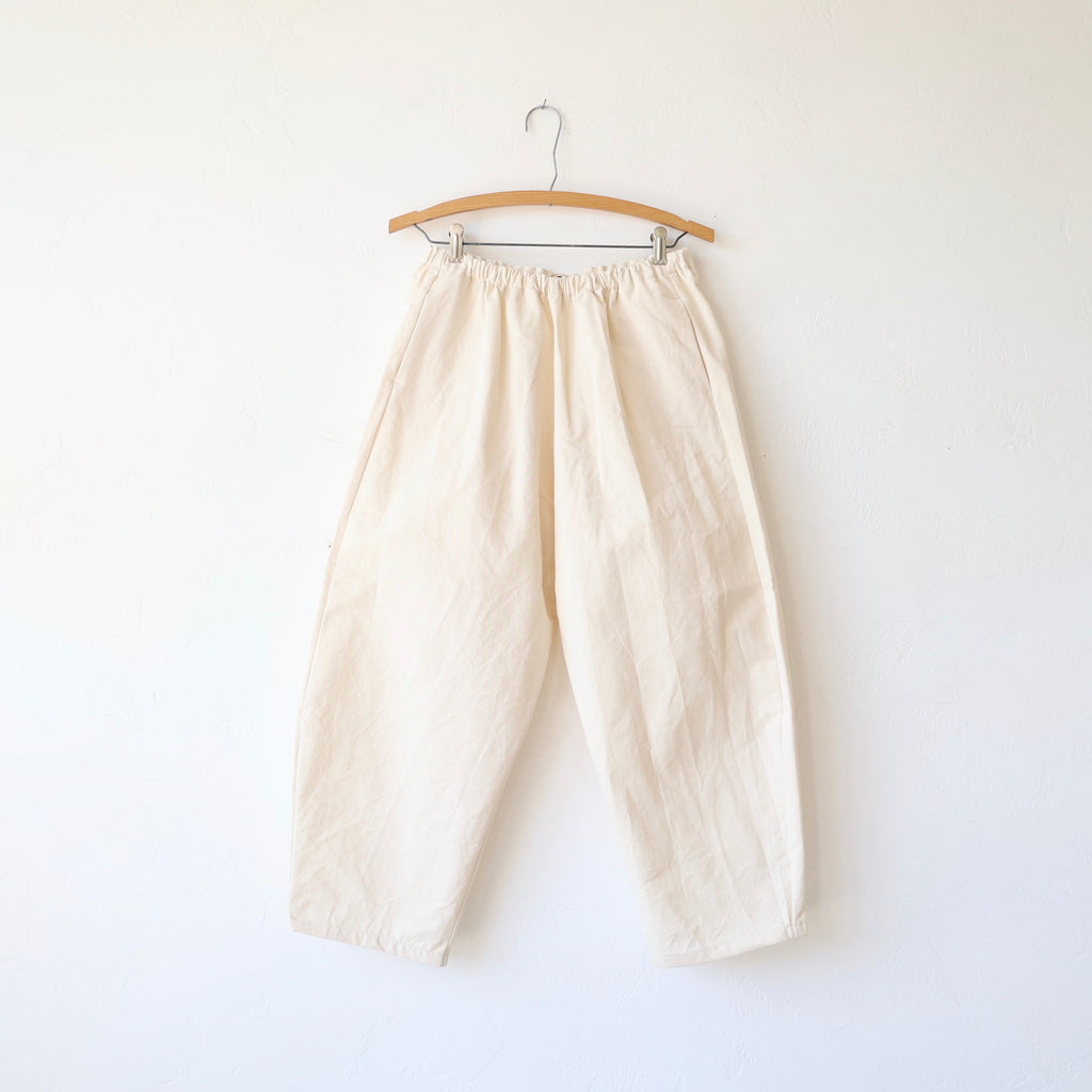 Apuntob Cotton Trousers - Butter